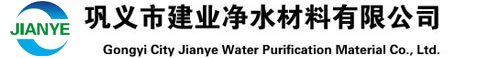 建業(yè)凈水
