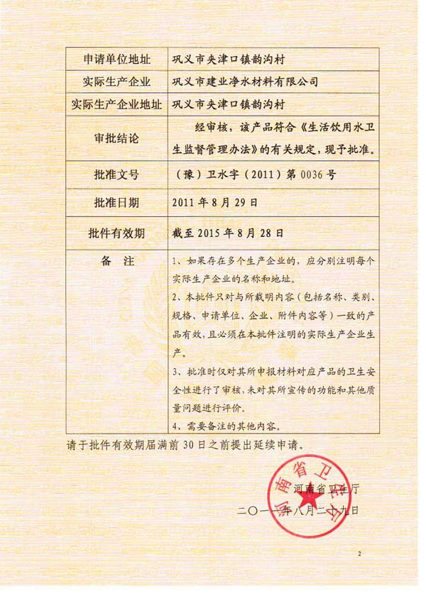 ̼���}�V���l(w��i)���S������������