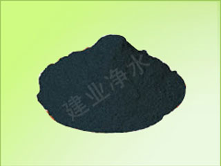 粉狀活性炭