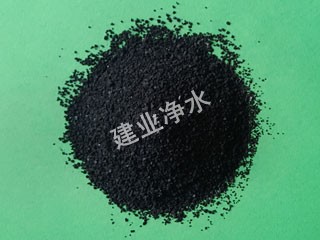 煤質(zhì)顆?；钚蕴? /></a><span><a href=